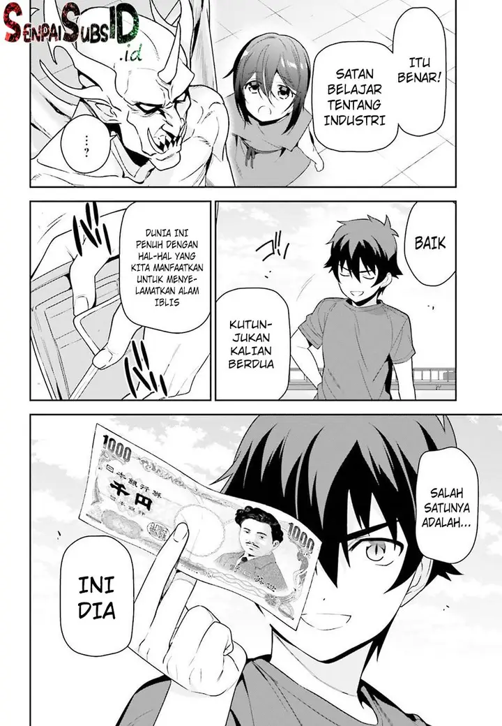 image-komik-hataraku-maou-sama-chapter-69-26/52