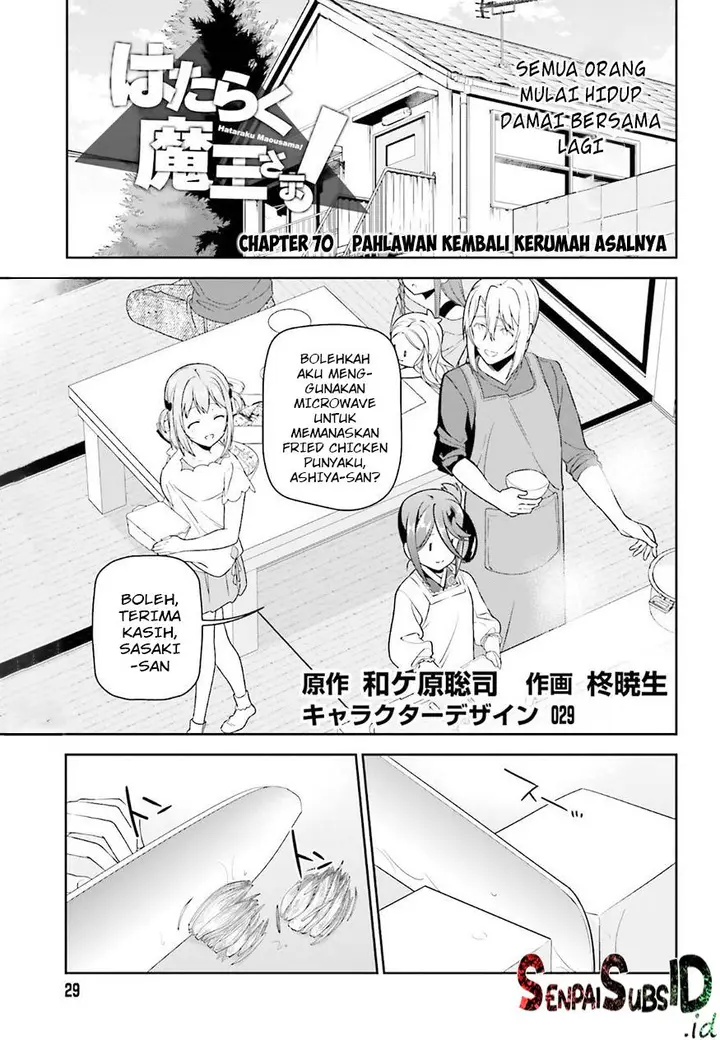 image-komik-hataraku-maou-sama-chapter-70-1/28