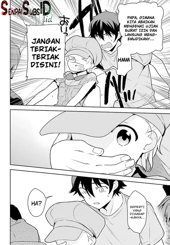 image-komik-hataraku-maou-sama-chapter-71-22/27