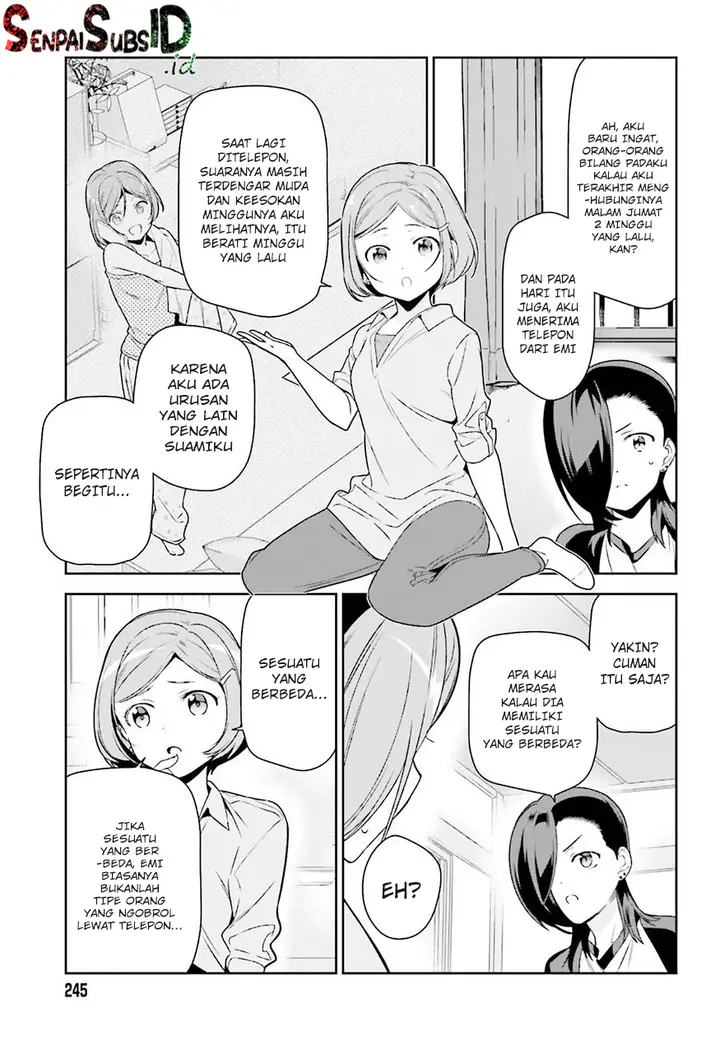 image-komik-hataraku-maou-sama-chapter-72-13/24