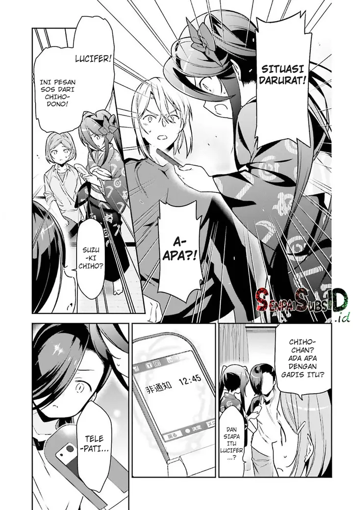 image-komik-hataraku-maou-sama-chapter-72-19/24