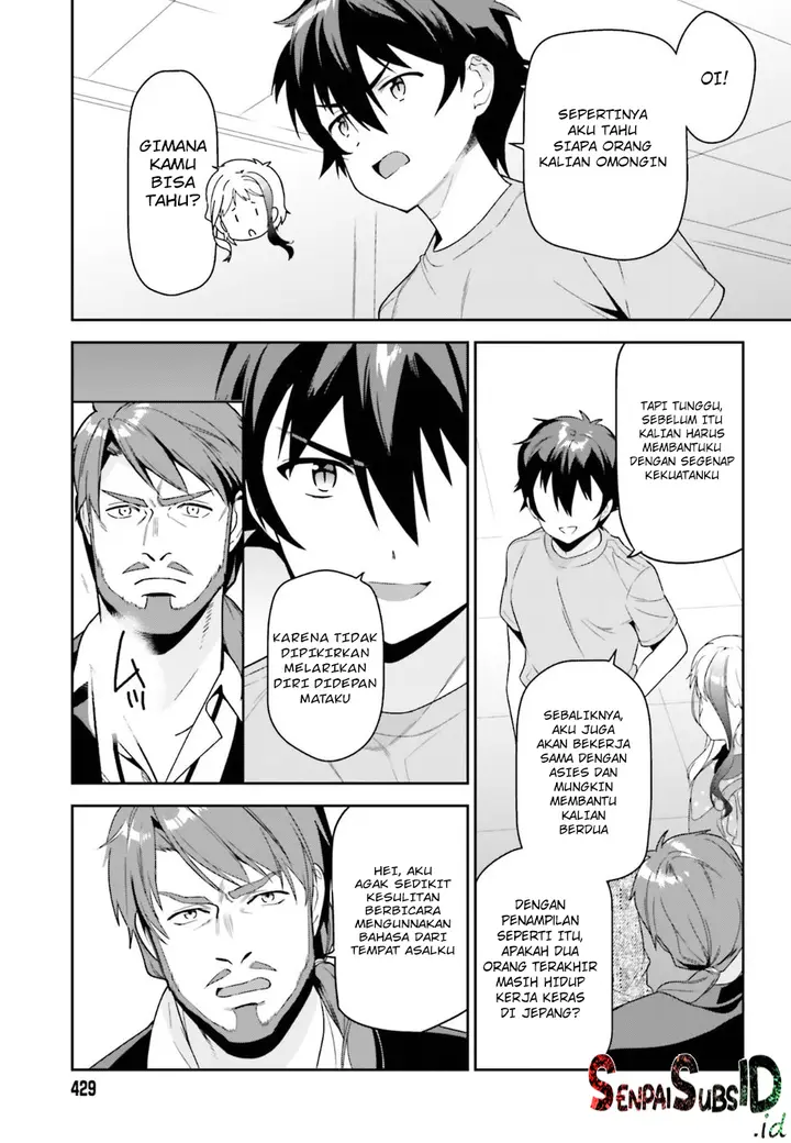 image-komik-hataraku-maou-sama-chapter-73-7/14