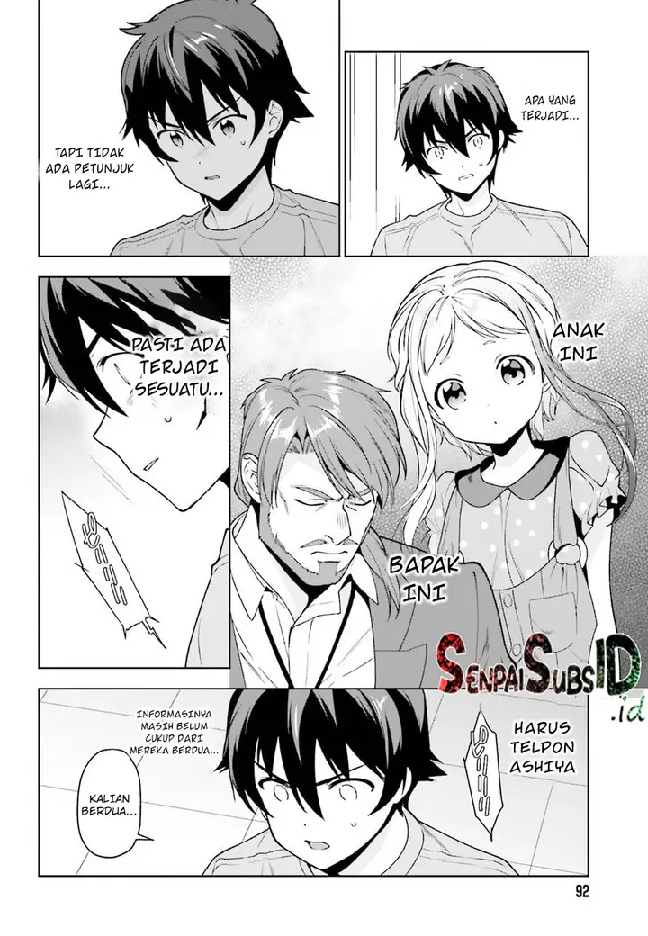 image-komik-hataraku-maou-sama-chapter-74-3/29
