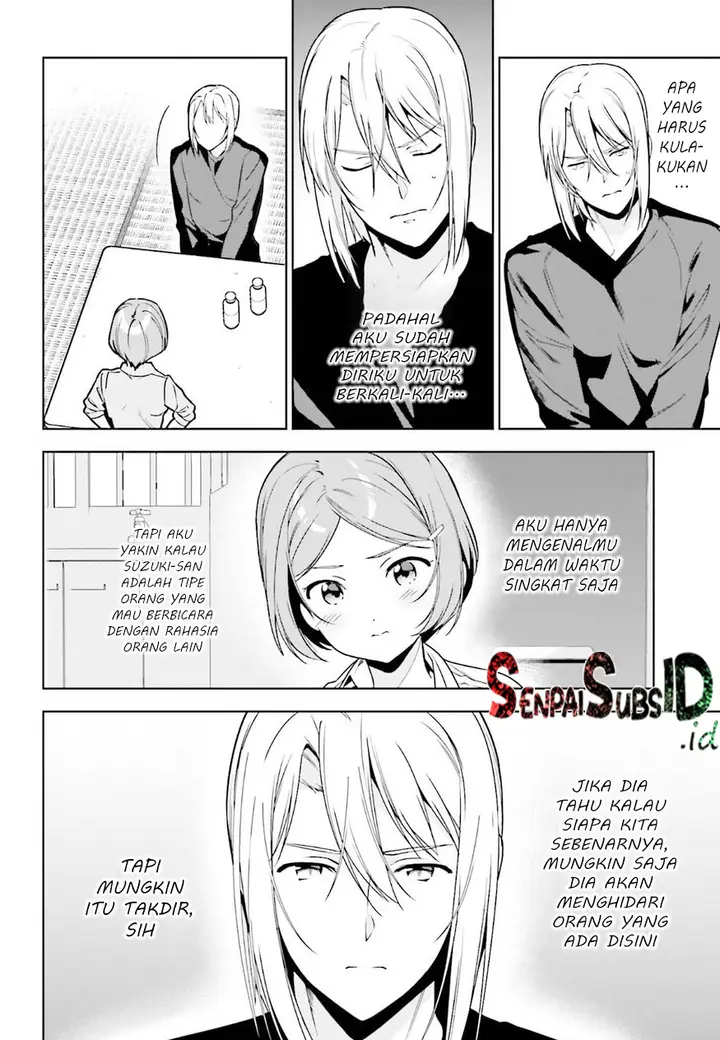 image-komik-hataraku-maou-sama-chapter-74-17/29