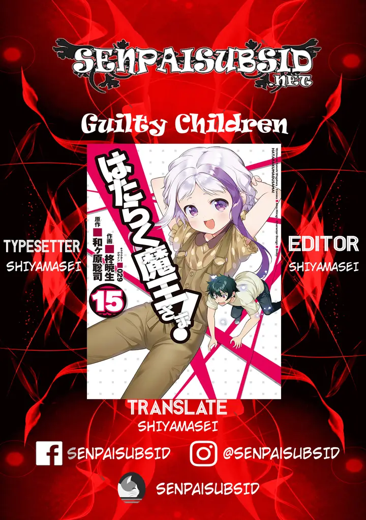 image-komik-hataraku-maou-sama-chapter-76-0/12