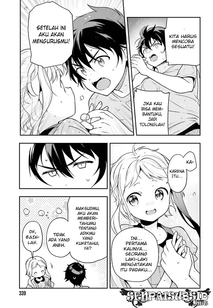 image-komik-hataraku-maou-sama-chapter-77-22/43