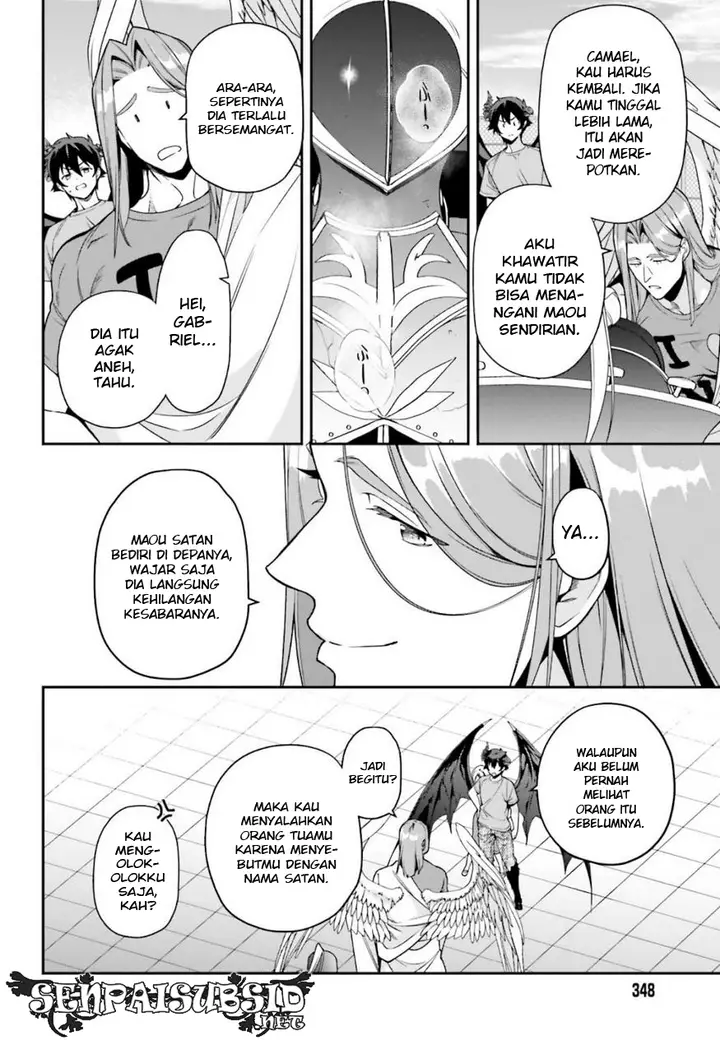 image-komik-hataraku-maou-sama-chapter-79-20/26