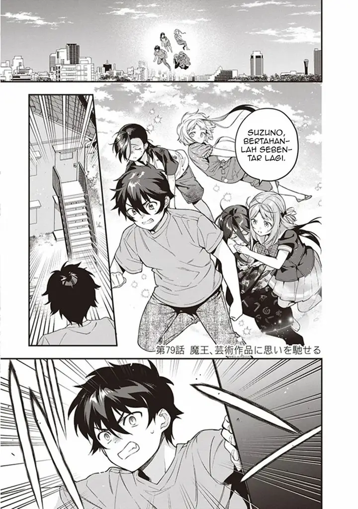 image-komik-hataraku-maou-sama-chapter-80-1/32