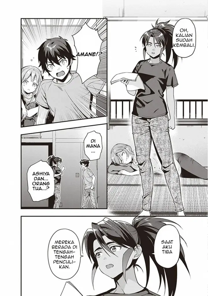 image-komik-hataraku-maou-sama-chapter-80-2/32