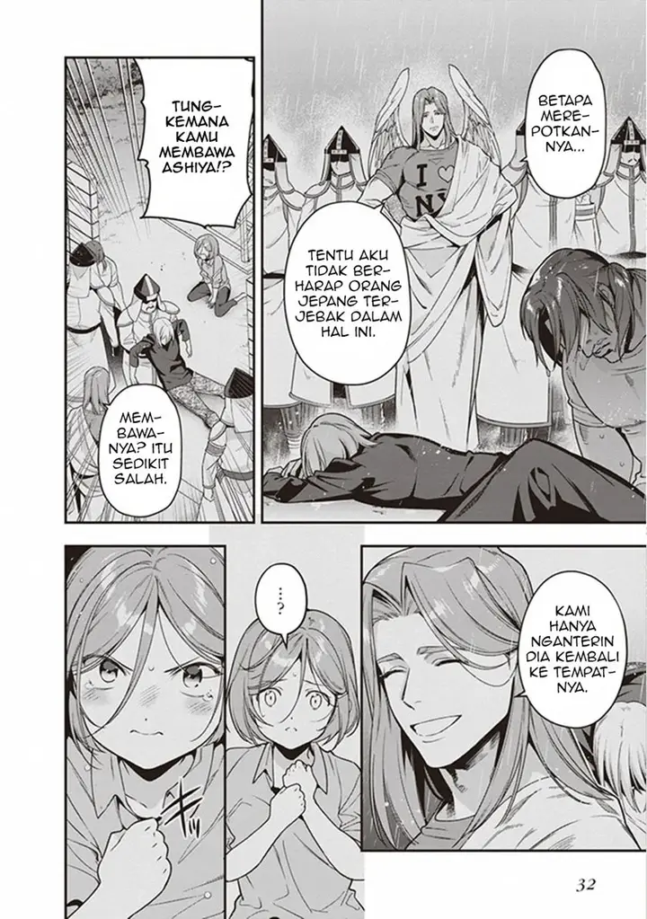 image-komik-hataraku-maou-sama-chapter-80-4/32