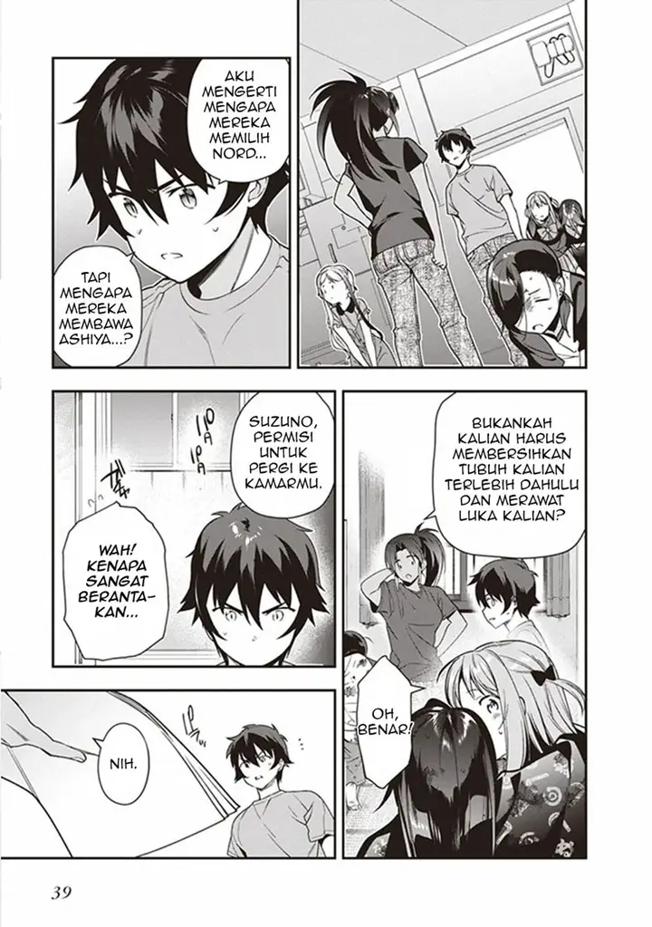 image-komik-hataraku-maou-sama-chapter-80-11/32