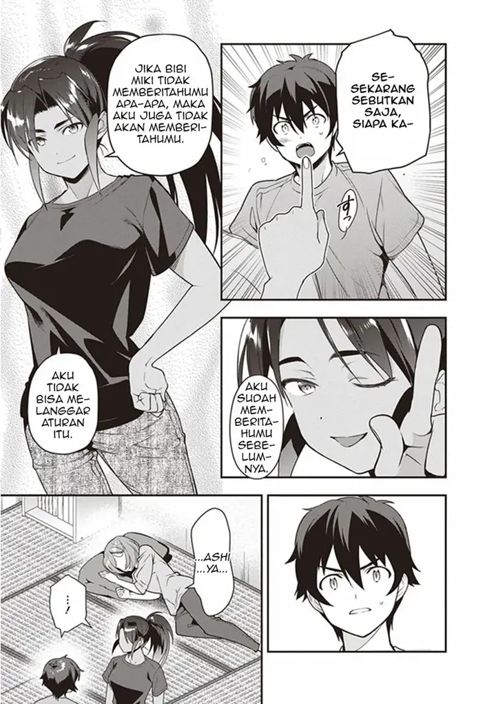 image-komik-hataraku-maou-sama-chapter-80-15/32