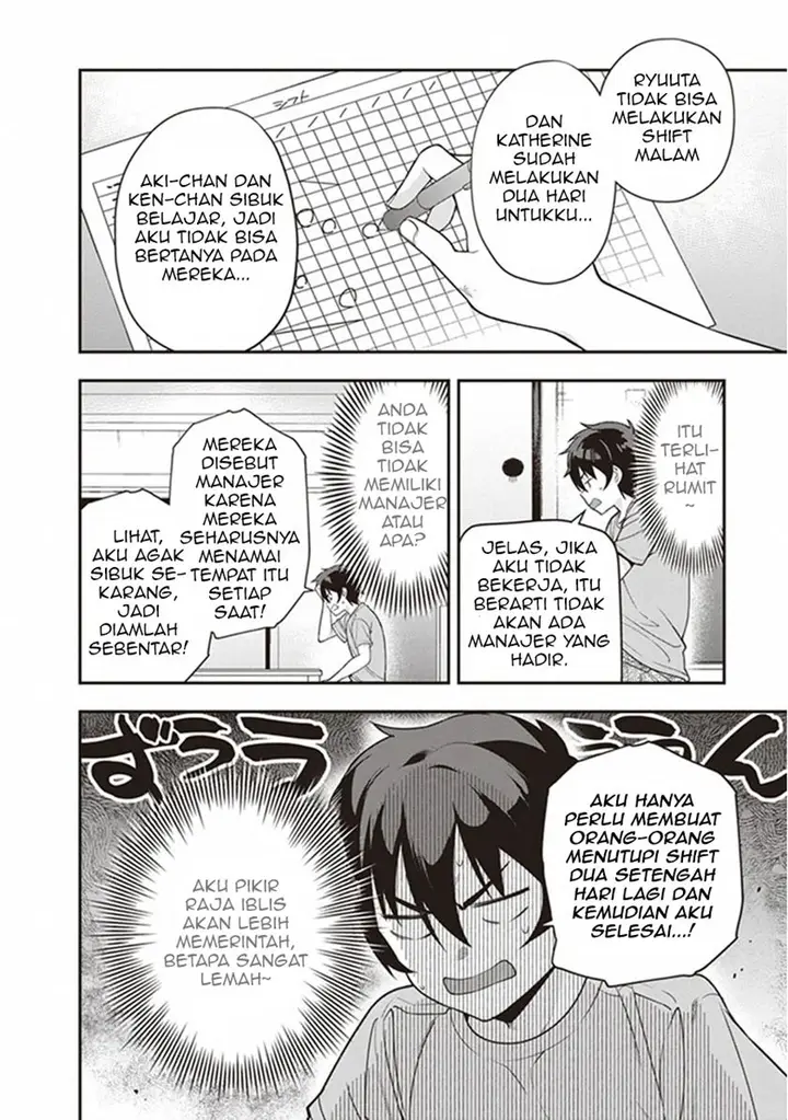 image-komik-hataraku-maou-sama-chapter-81-6/30