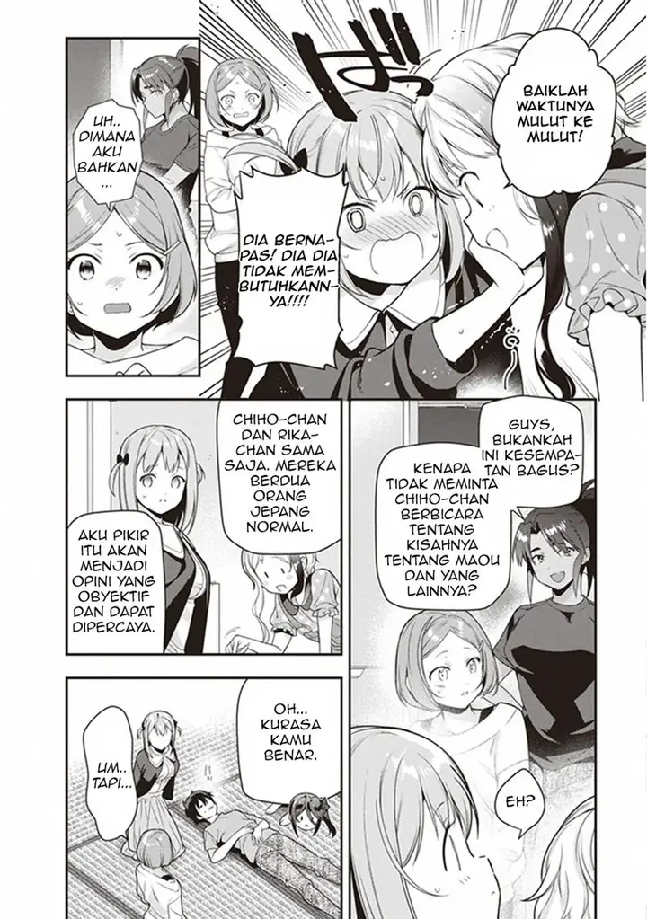 image-komik-hataraku-maou-sama-chapter-81-16/30