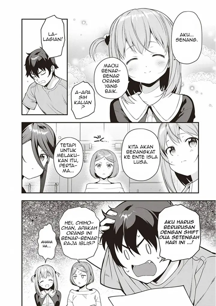 image-komik-hataraku-maou-sama-chapter-81-26/30