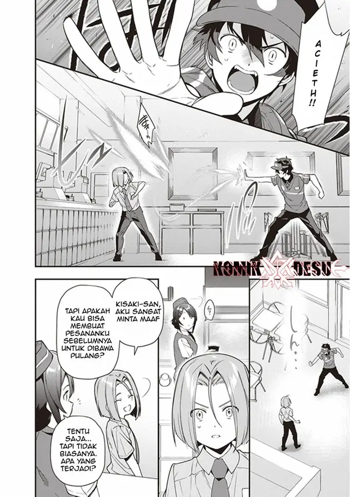 image-komik-hataraku-maou-sama-chapter-82-14/38