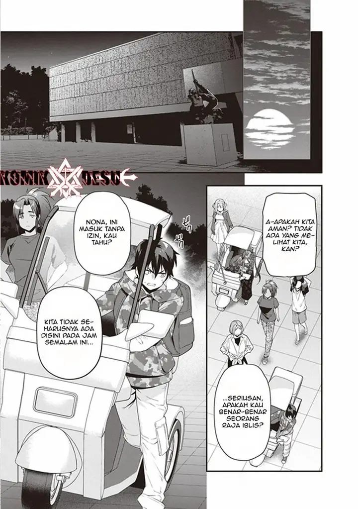 image-komik-hataraku-maou-sama-chapter-82-25/38