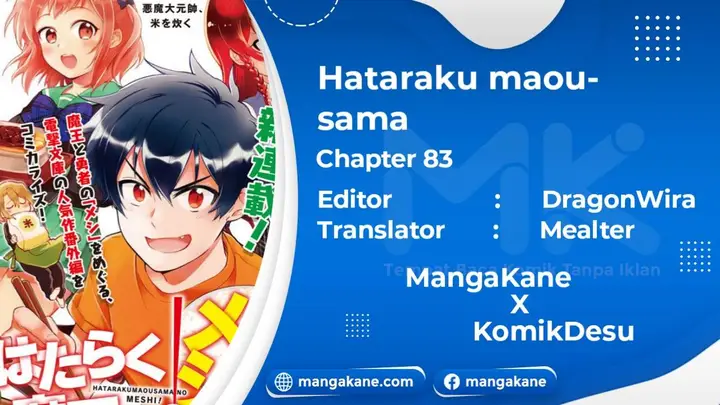 image-komik-hataraku-maou-sama-chapter-83-0/32