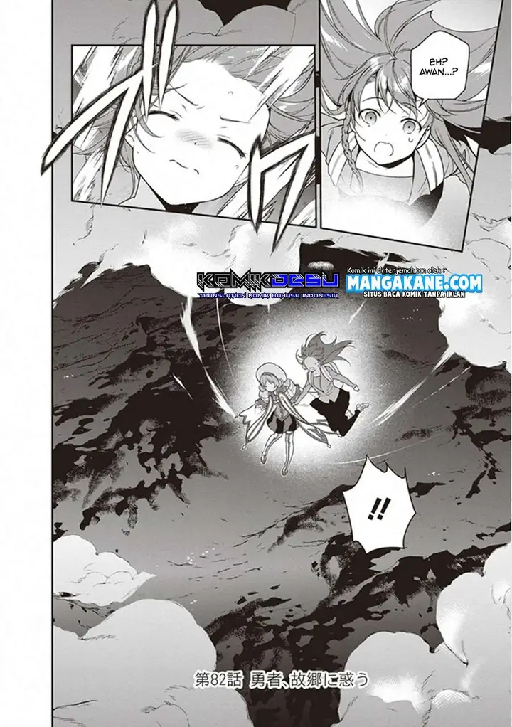 image-komik-hataraku-maou-sama-chapter-83-2/32