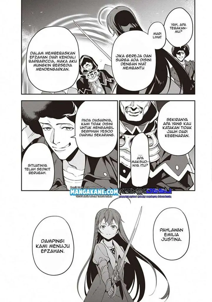 image-komik-hataraku-maou-sama-chapter-84-31/39