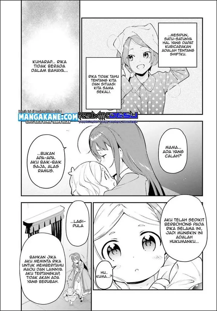 image-komik-hataraku-maou-sama-chapter-85-4/28