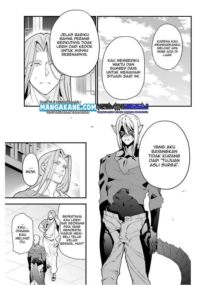 image-komik-hataraku-maou-sama-chapter-87-28/35