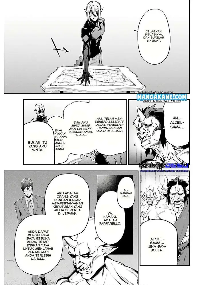 image-komik-hataraku-maou-sama-chapter-90-6/33