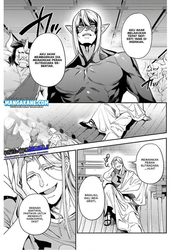 image-komik-hataraku-maou-sama-chapter-90-28/33