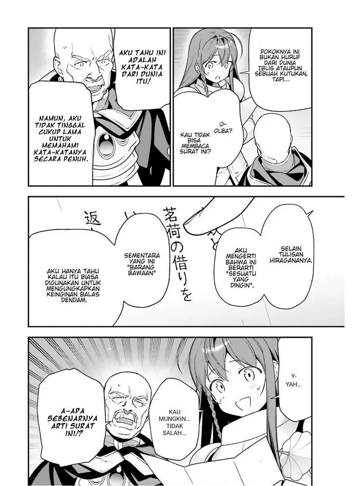 image-komik-hataraku-maou-sama-chapter-92-19/34