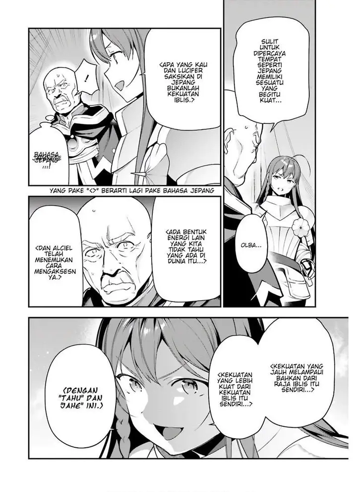 image-komik-hataraku-maou-sama-chapter-92-27/34