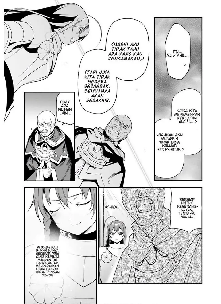 image-komik-hataraku-maou-sama-chapter-92-28/34