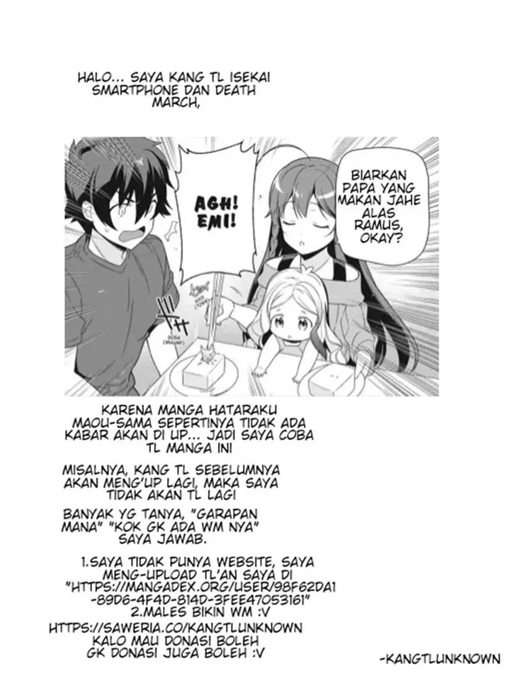 image-komik-hataraku-maou-sama-chapter-92-33/34