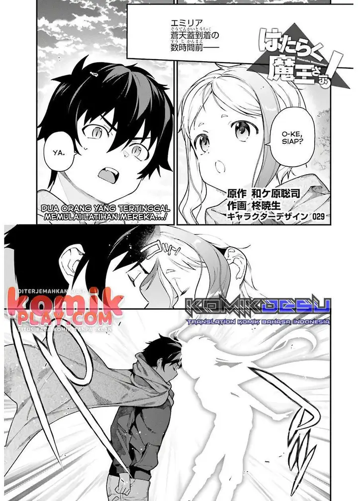 image-komik-hataraku-maou-sama-chapter-93-2/26