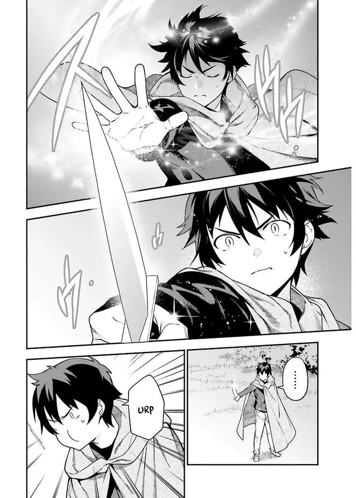 image-komik-hataraku-maou-sama-chapter-93-3/26