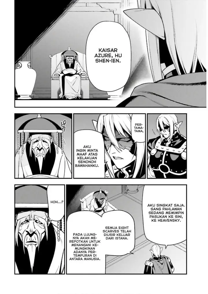 image-komik-hataraku-maou-sama-chapter-94-2/29