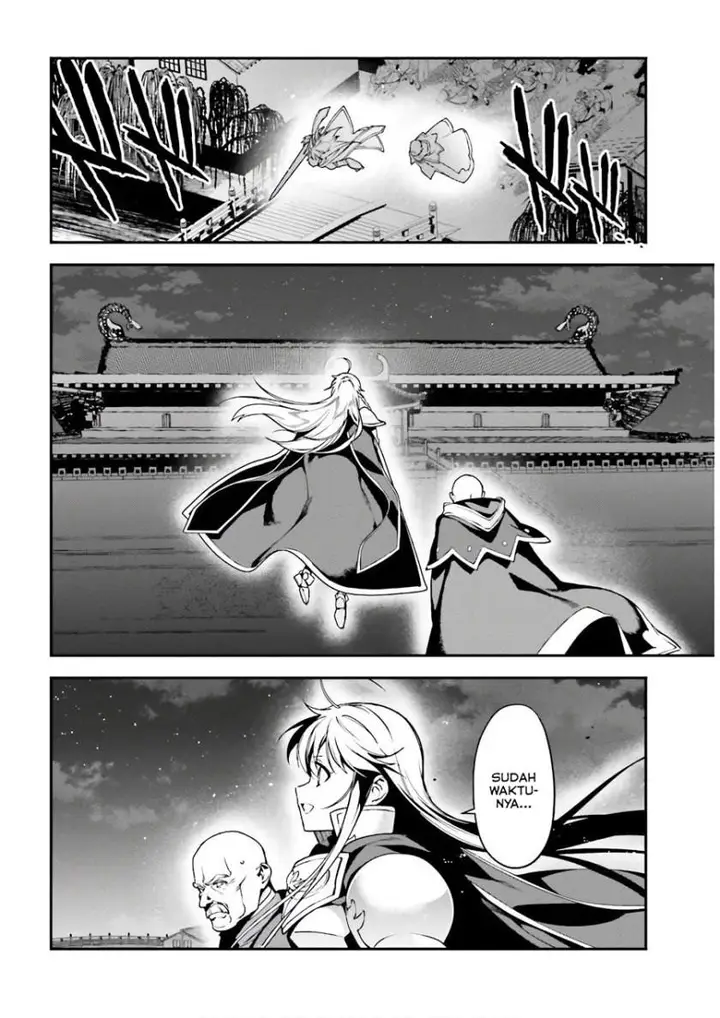 image-komik-hataraku-maou-sama-chapter-94-14/29