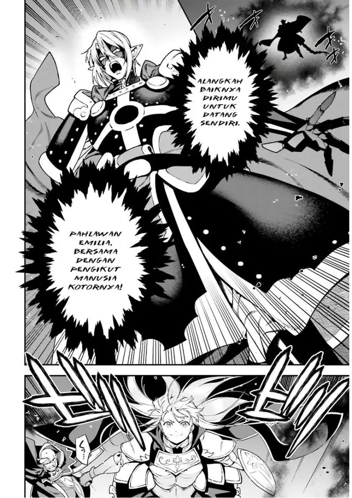 image-komik-hataraku-maou-sama-chapter-94-16/29