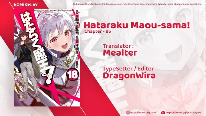 image-komik-hataraku-maou-sama-chapter-95-0/35