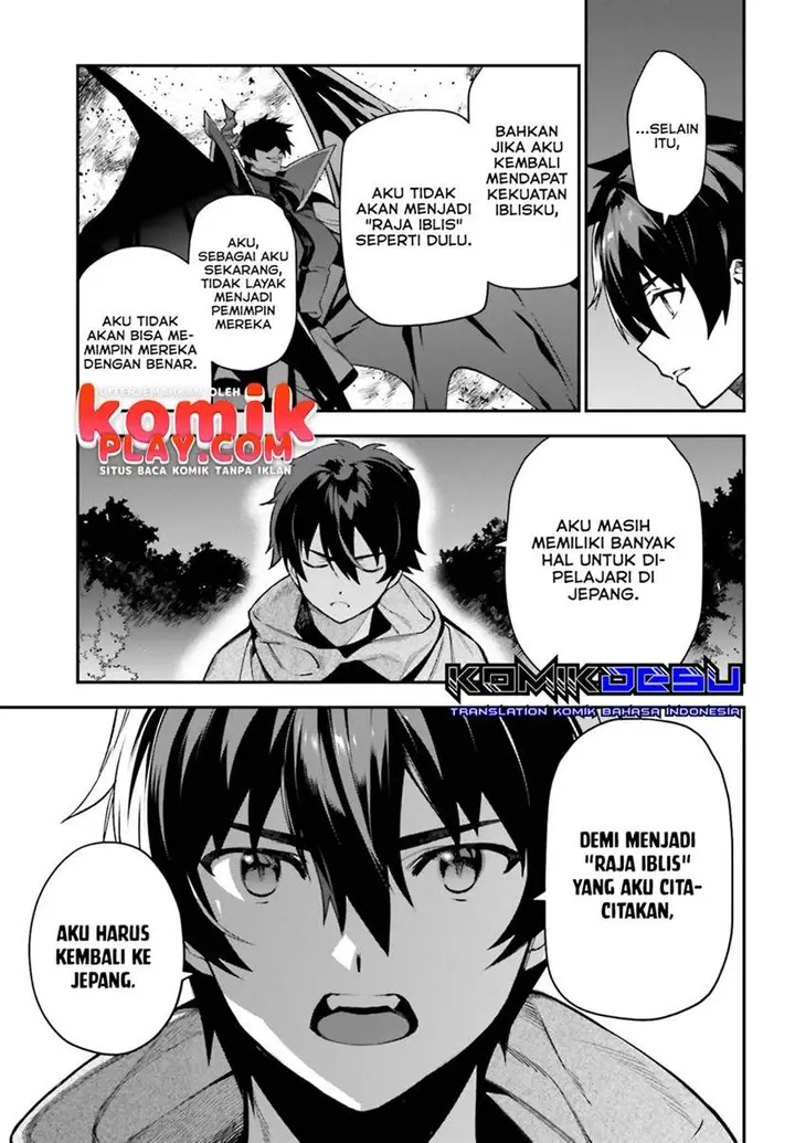 image-komik-hataraku-maou-sama-chapter-95-28/35