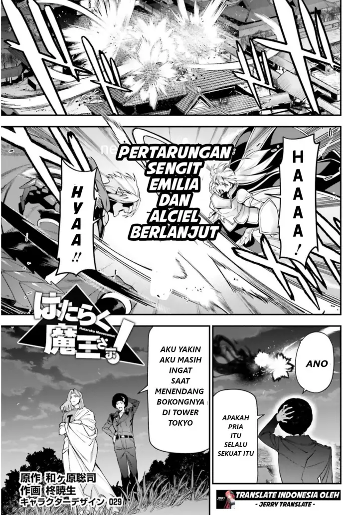 image-komik-hataraku-maou-sama-chapter-96-1/21