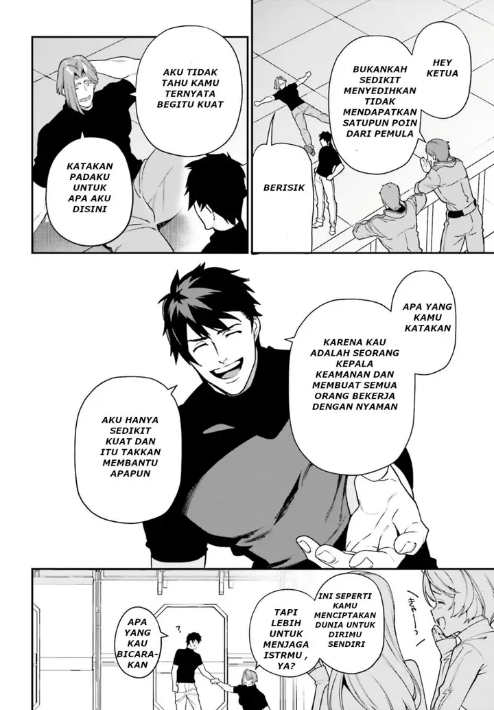 image-komik-hataraku-maou-sama-chapter-96-12/21