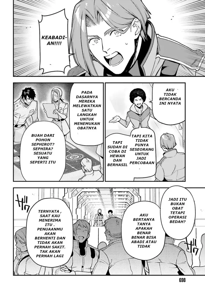 image-komik-hataraku-maou-sama-chapter-96-14/21