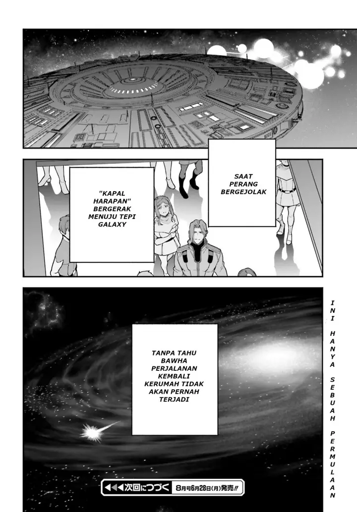 image-komik-hataraku-maou-sama-chapter-96-20/21