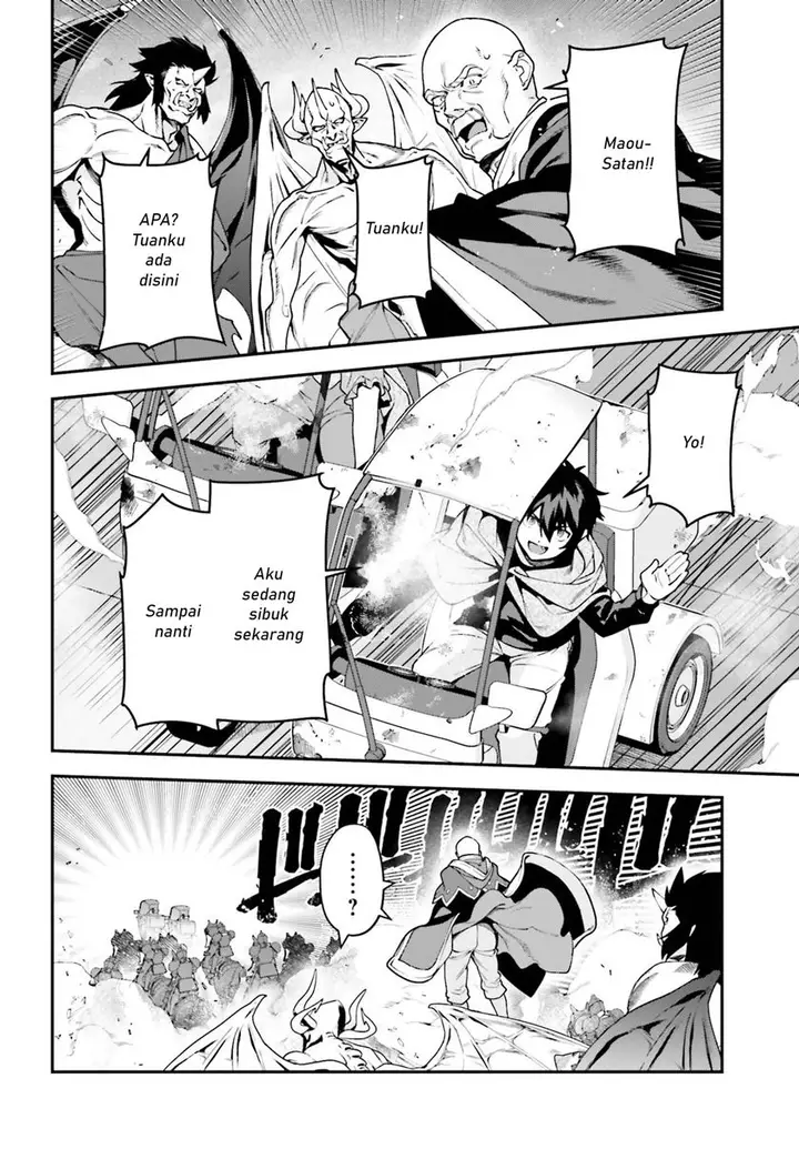 image-komik-hataraku-maou-sama-chapter-98-14/30