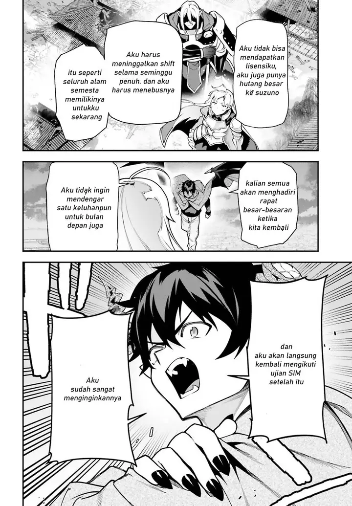 image-komik-hataraku-maou-sama-chapter-98-21/30