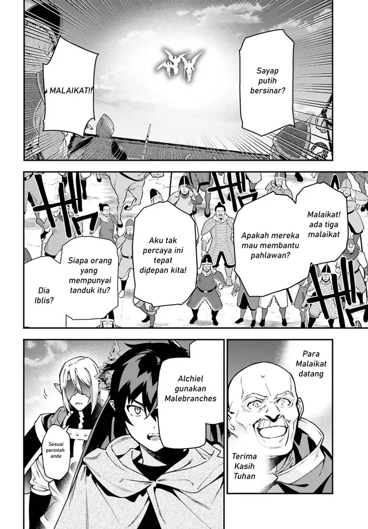 image-komik-hataraku-maou-sama-chapter-99-2/31