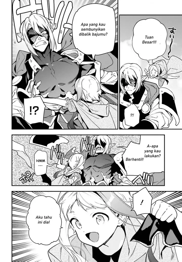 image-komik-hataraku-maou-sama-chapter-99-16/31
