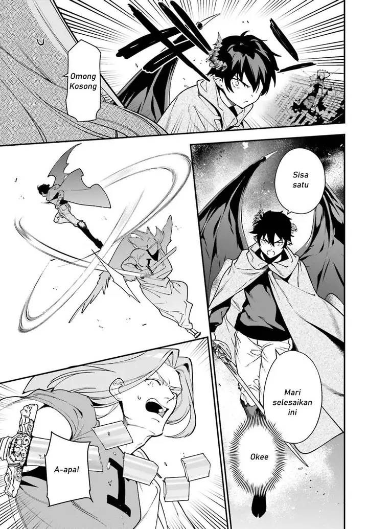 image-komik-hataraku-maou-sama-chapter-99-25/31