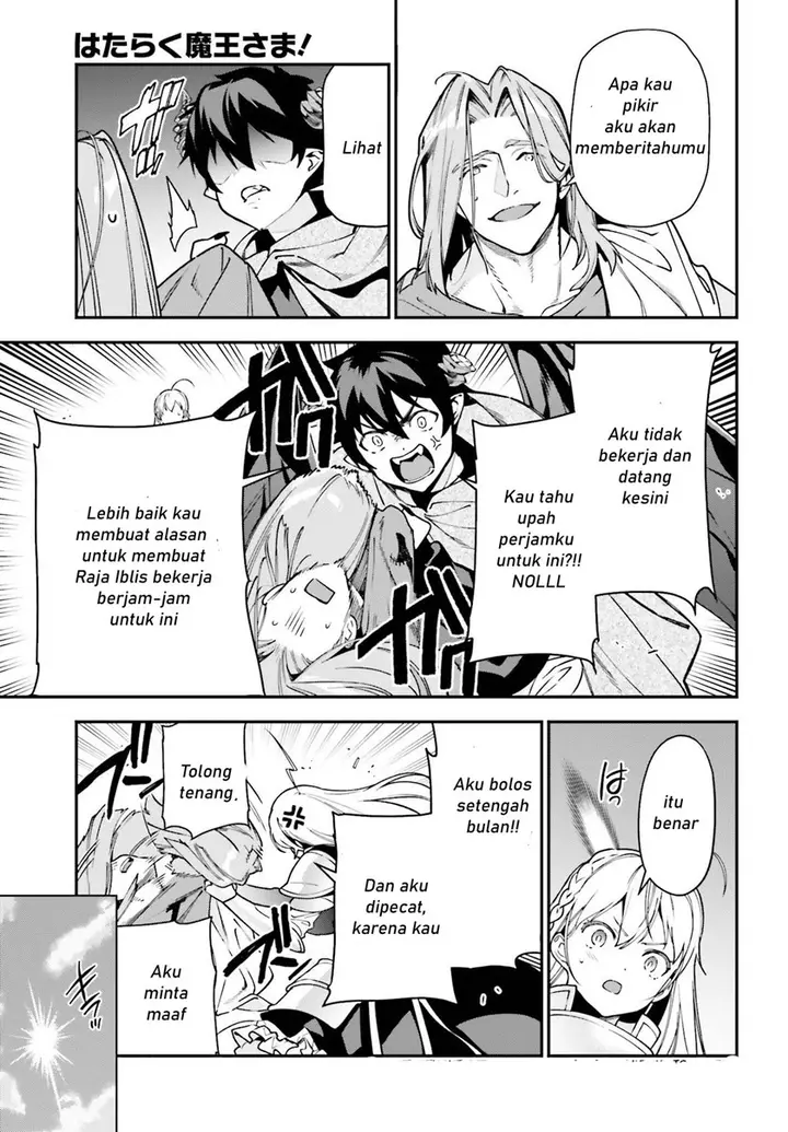 image-komik-hataraku-maou-sama-chapter-99-29/31