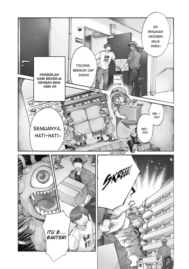 image-komik-hataraku-saibou-lady-chapter-1-6/39